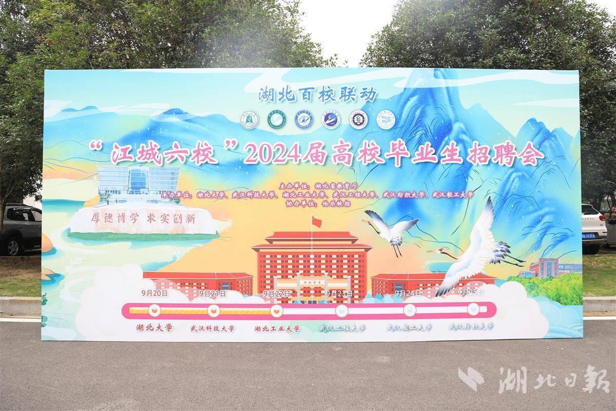 吉祥娱乐网址